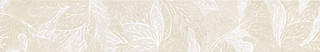 Obsydian white lišta 59,8x9,8