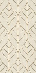 Anello beige inserto A 30x60