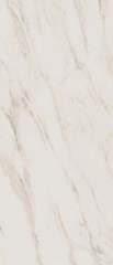 Horizon gold gres szkl rekt poler 120x280