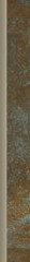Lamiera brown cokol mat 7,2x59,8