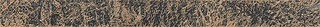 Winter fall border conglomerate brown 5x59