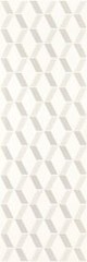 Amelia bianco inserto 25x75